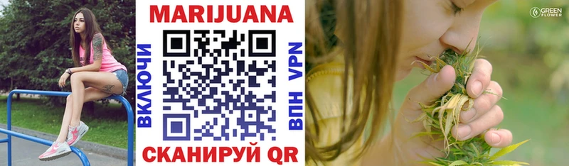Где найти наркотики Макарьев Псилоцибиновые грибы  COCAIN  кракен ТОР  МАРИХУАНА  Метадон  Гашиш  Мефедрон  Alpha-PVP 