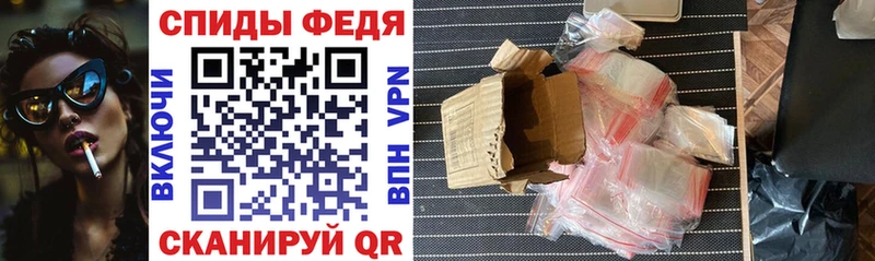 Амфетамин 97% Макарьев