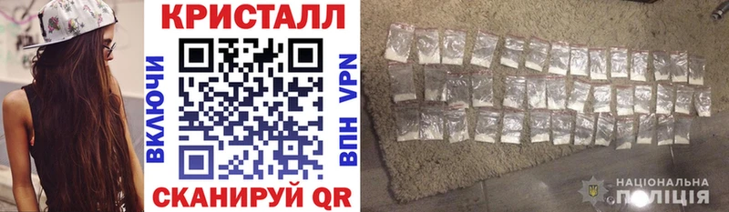 купить наркоту  мега как зайти  Амфетамин Premium  Макарьев 