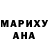 Метадон methadone second like