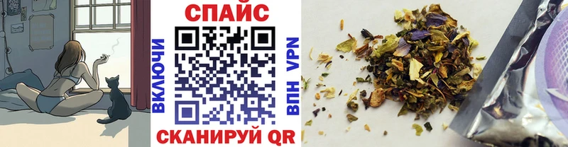 БУТИРАТ оксибутират Макарьев