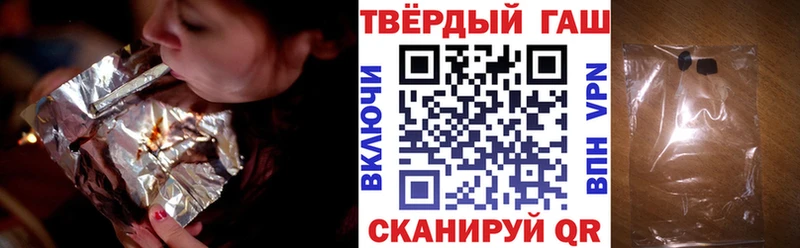 ОМГ ОМГ tor  Макарьев  ГАШИШ hashish 