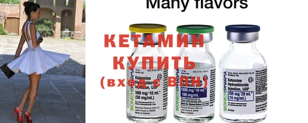 гашиш Балахна
