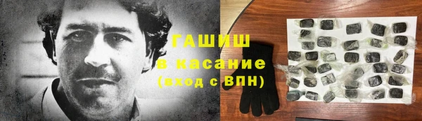 гидропоника Балабаново