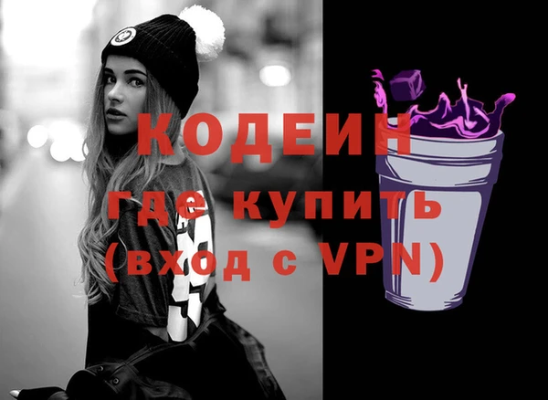 сатива Баксан