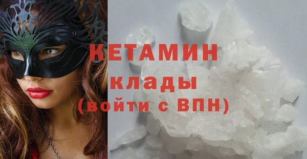 гидропоника Балабаново