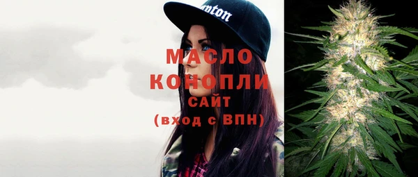 сатива Баксан