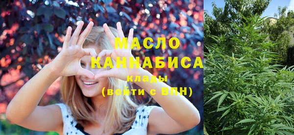 гашиш Балахна
