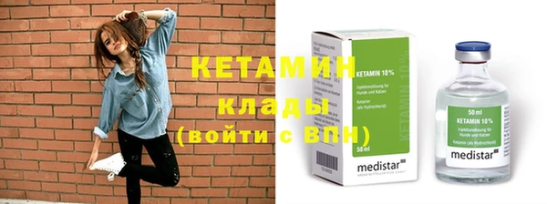 гашиш Балахна