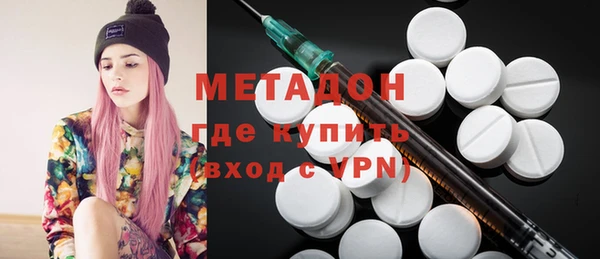 гашиш Балахна