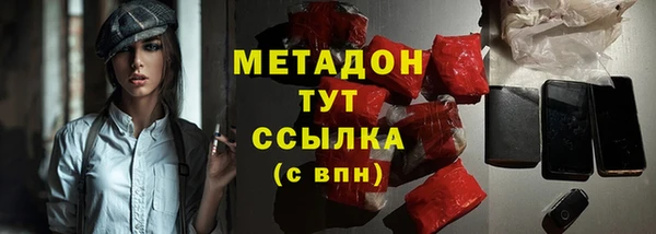 гидропоника Балабаново