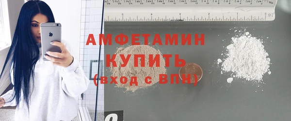 гидропоника Балабаново