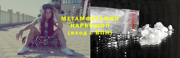 гашиш Балахна