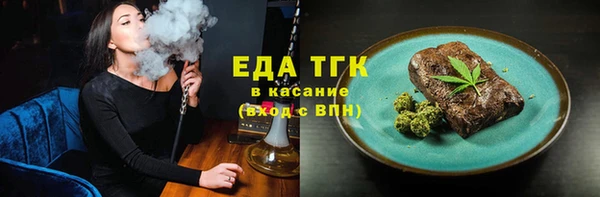 сатива Баксан