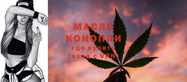 гидропоника Балабаново