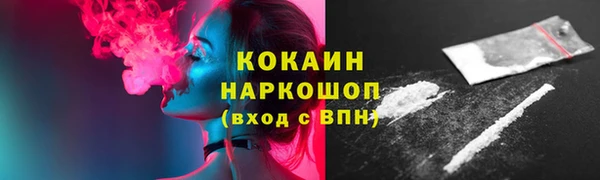 гидропоника Балабаново