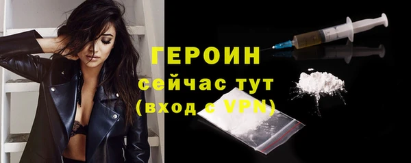 сатива Баксан