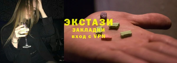сатива Баксан