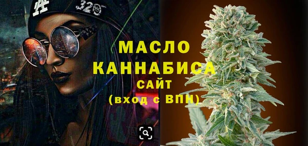 гашиш Балахна
