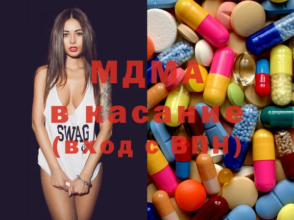 гидропоника Балабаново