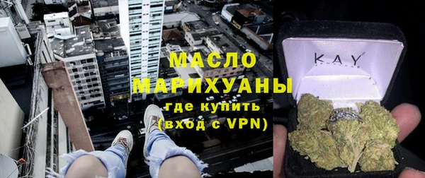 сатива Баксан