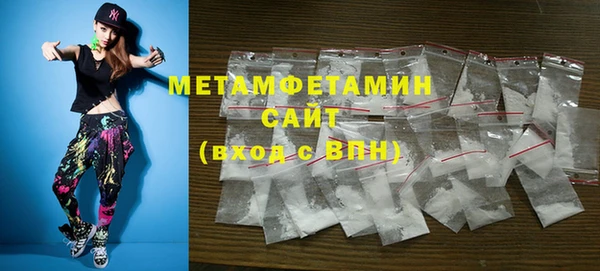 гашиш Балахна