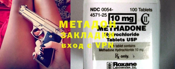 гидропоника Балабаново