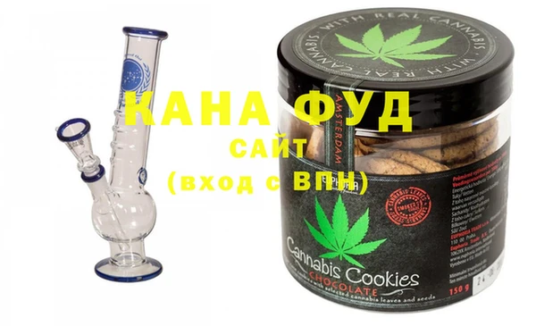 гашиш Балахна