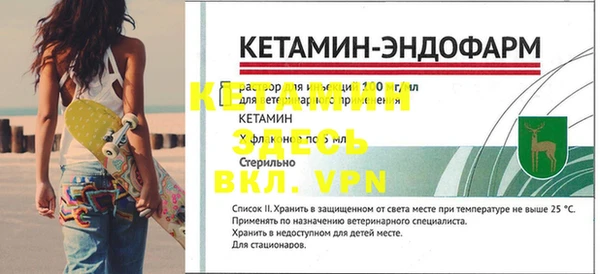 гашиш Балахна