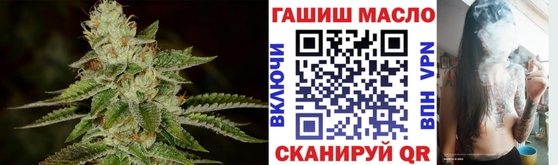 цена наркотик Макарьев Дистиллят ТГК Wax